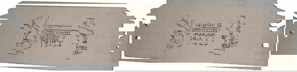 150.10A Double End Neutral Indexable Cutoff Blade