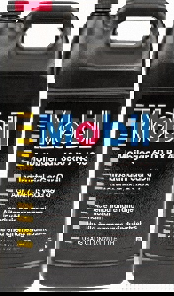 1 Gal Bottle, Mineral Gear Oil