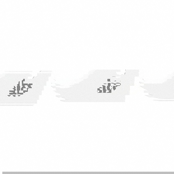 Chisel Knife Blade: 33 mm Blade Length