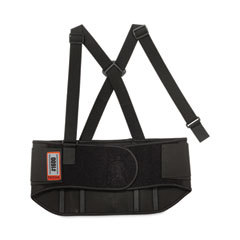 Back Support: Belt with Adjustable Shoulder Straps, X-Small, 22 to 25