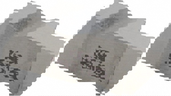 Grooving Insert: NG3125 K68, Solid Carbide