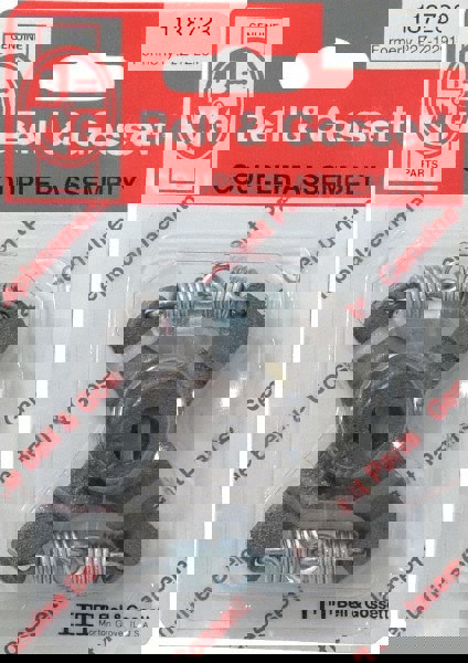 Inline Circulator Pump .5X.5 Ci Coupler