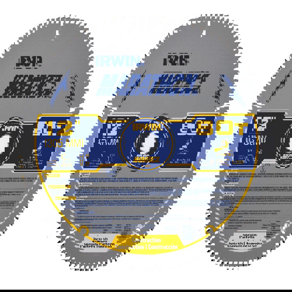 Wet & Dry Cut Saw Blade: 12