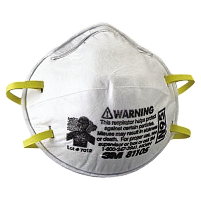 N95 PARTICULATE RESPIRATOR
