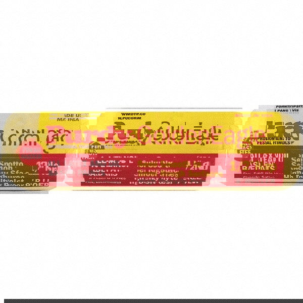 General Purpose Paint Roller Cover: 1/2