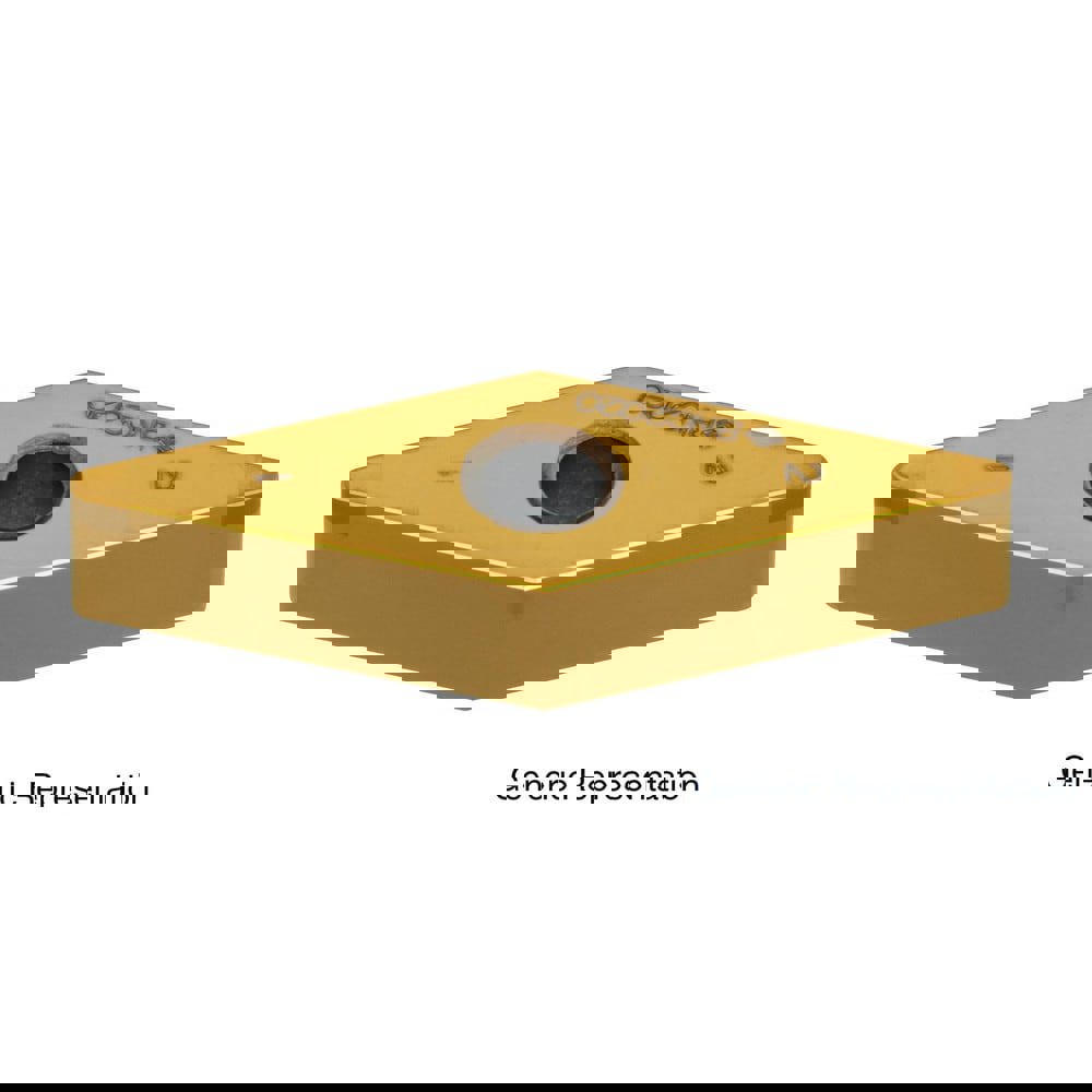 Turning Insert: DCGT21.50.5MESI, CBN