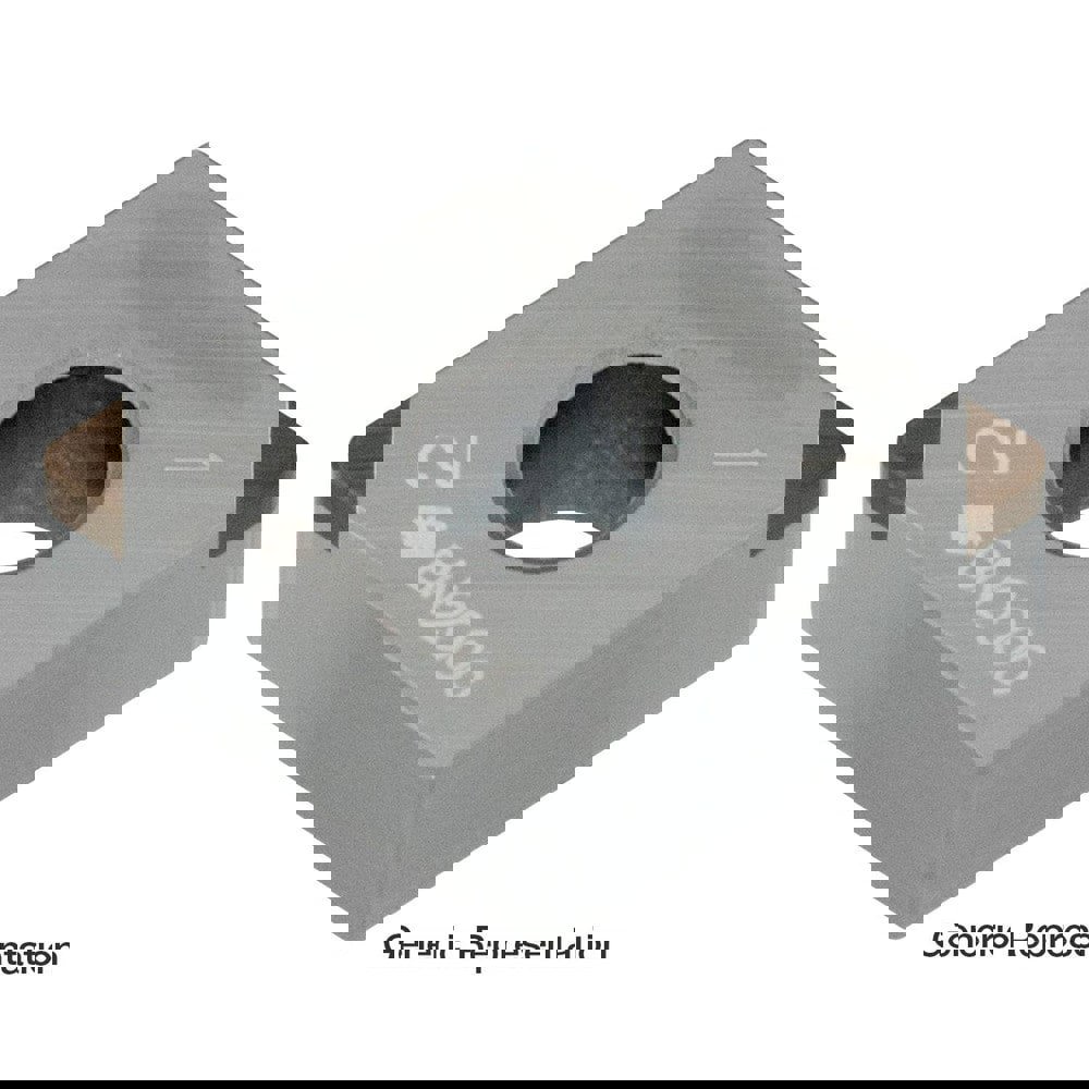 Turning Insert: 2NUCNGA432 BN7500, PCBN