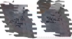 Grooving Insert: NR4094K KC5010, Solid Carbide