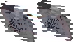 Grooving Insert: NRD3062 KC5010, Solid Carbide