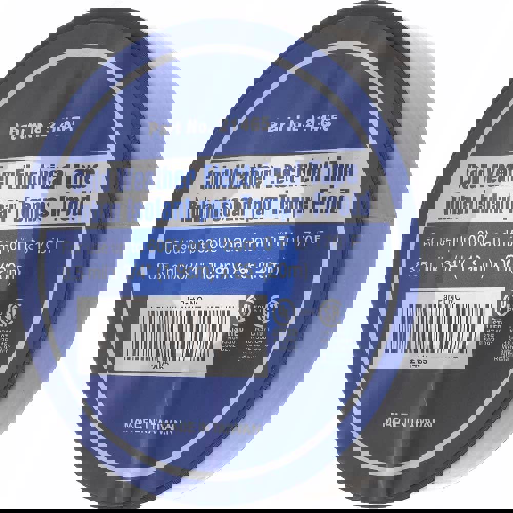 Electrical Tape: 3/4