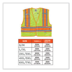 High Visibility Vest: 6X & 7X-Large