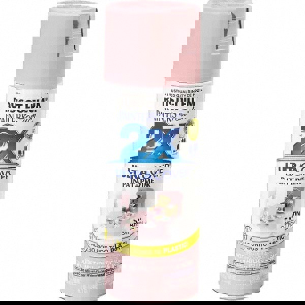 Enamel Spray Paint: Sweet Pea, Satin, 12 oz