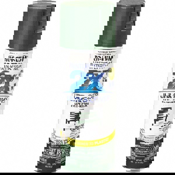 Enamel Spray Paint: Hunter Green, Semi-G