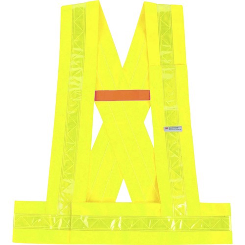 High Visibility Vest: 3X-Large