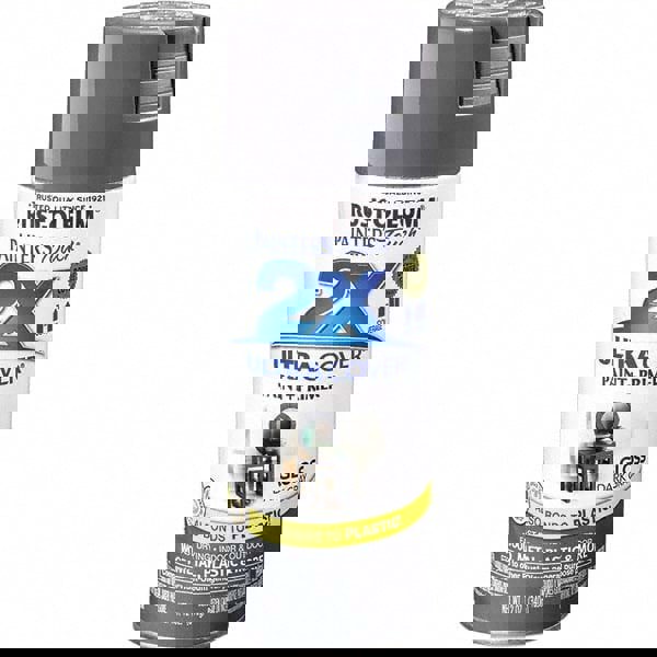 Enamel Spray Paint: Dark Gray, Gloss, 12 oz