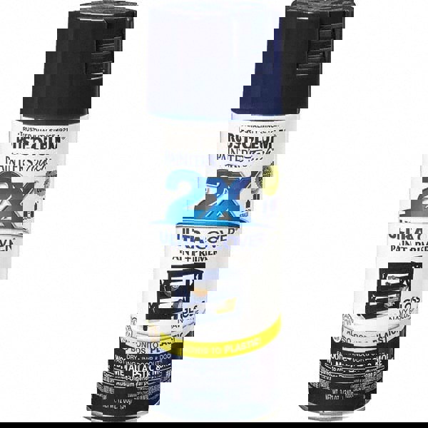 Enamel Spray Paint: Navy Blue, Gloss, 12