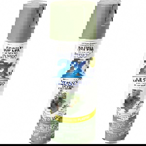 Enamel Spray Paint: Moss Green, Gloss, 1