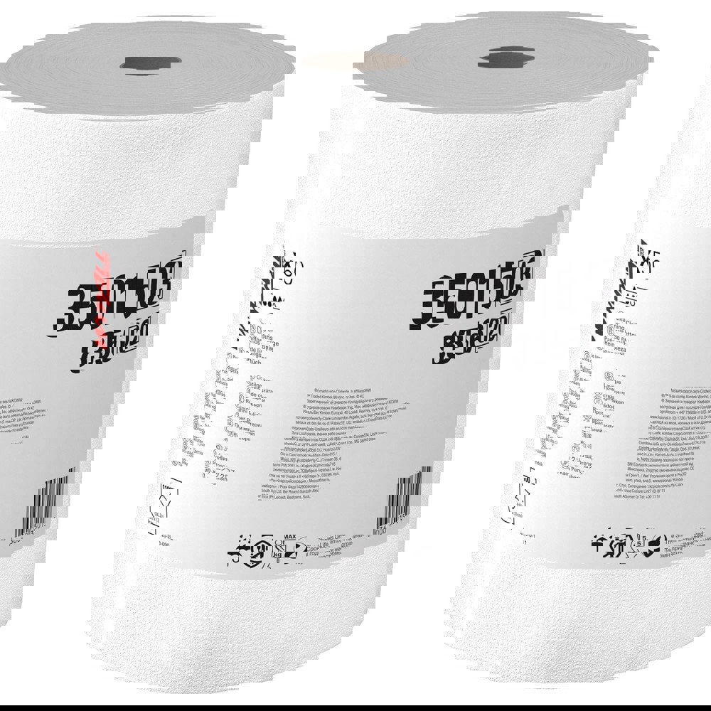 Shop Towel/Industrial Wipes: Dry & X50