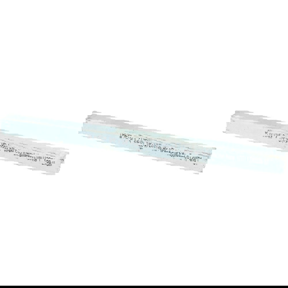 Oversized Key Stock: 3/4