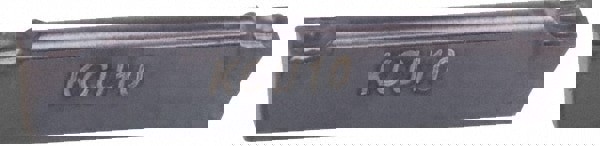 Grooving Insert: A4G0300GUP KCU10, Solid Carbide