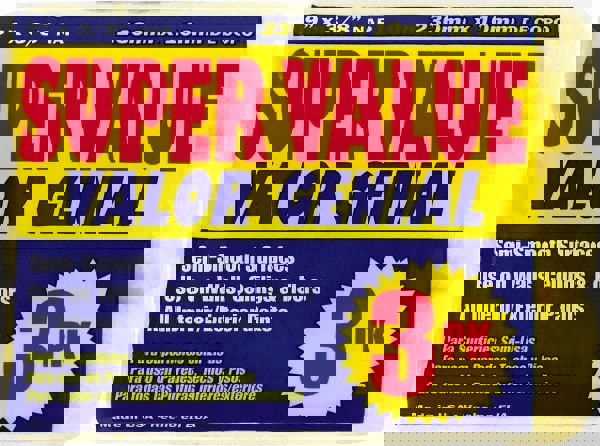 Paint Roller Cover: 1/2