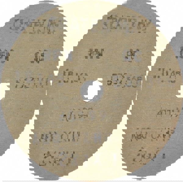 Surface Grinding Wheel: 2