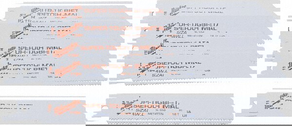 Reciprocating Saw Blade: Bi-Metal