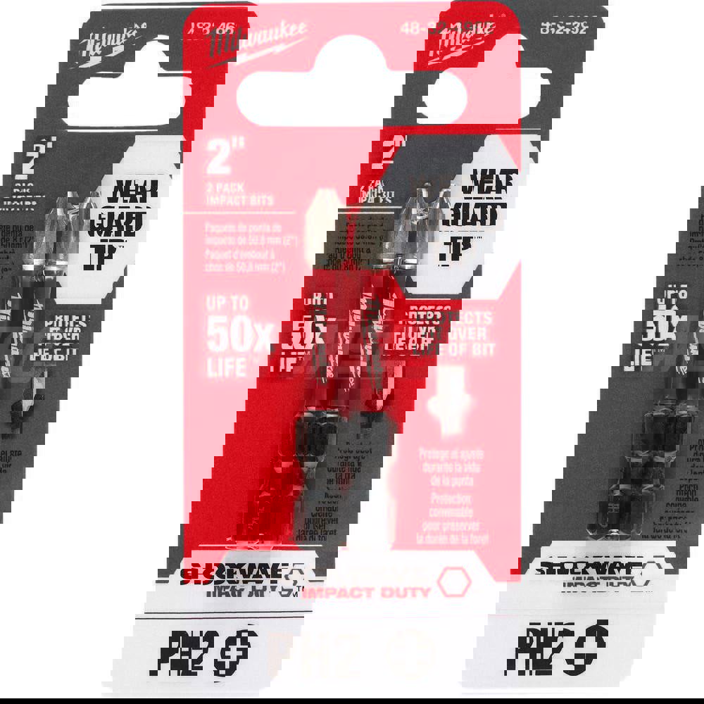 Power Screwdriver Bit: #2 Phillips