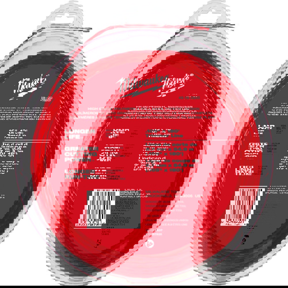 Power Lawn & Garden Equipment Accessorie