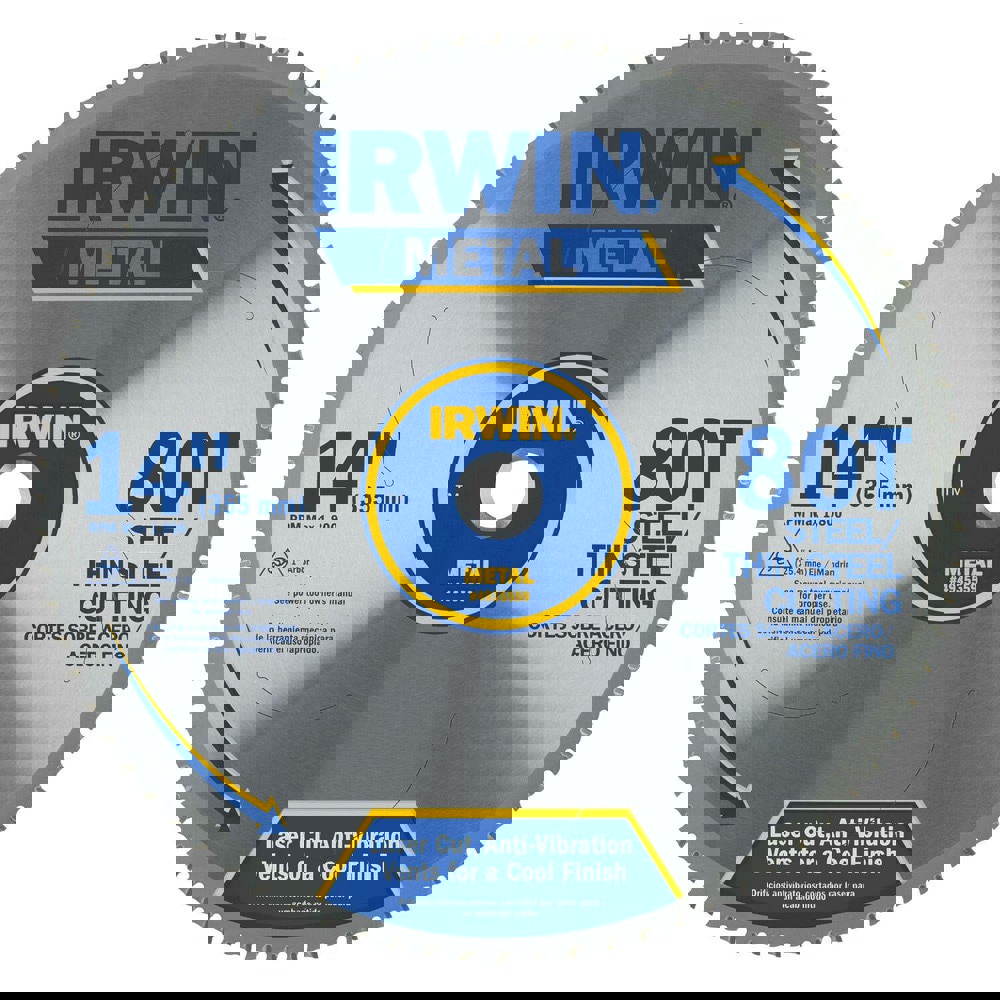 Wet & Dry Cut Saw Blade: 14