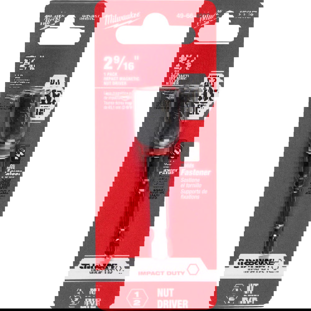 Specialty Screwdriver Bits; Bit Type: Insert Bit ; Style: Single; Straight ; End Type: Single End ; Drive Size (Inch): 1/2 ; Overall Length (Inch): 2-9/16 ; Material: Steel