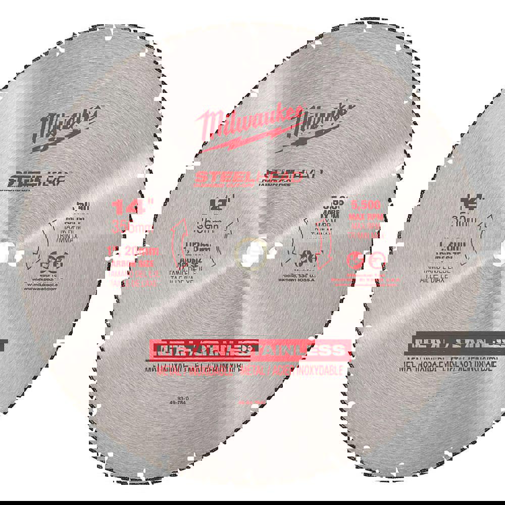 Wet & Dry Cut Saw Blade: 14