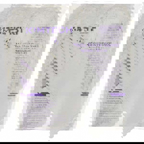 Disposable Gloves: X-Large, 6.3 mil Thick, Nitrile, Cleanroom Grade