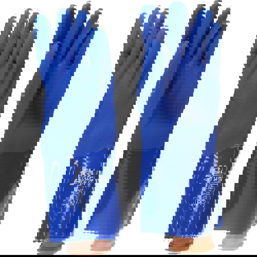 Chemical Resistant Gloves: Medium, Polyvinylchloride, Supported