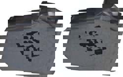 Cutoff Insert: GFR3J6D IC-354, Carbide, 3 mm Cutting Width