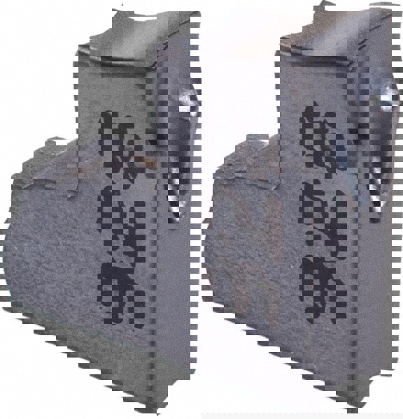 Cutoff Insert: TAGR3J6D IC928, Carbide, 3 mm Cutting Width