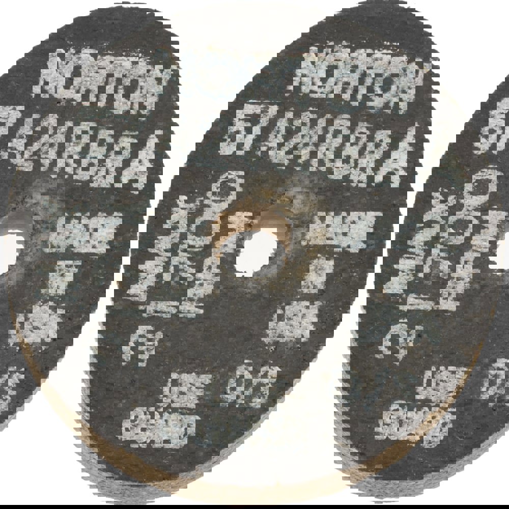 Surface Grinding Wheel: 2-1/2