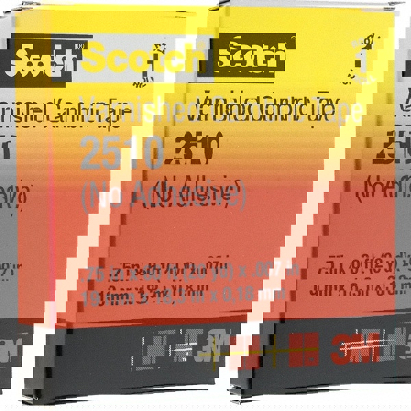 Electrical Tape: 7 mil Thick