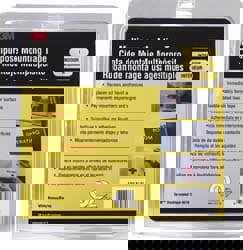 Off-White Double-Sided Urethane Foam Tape: 3/4