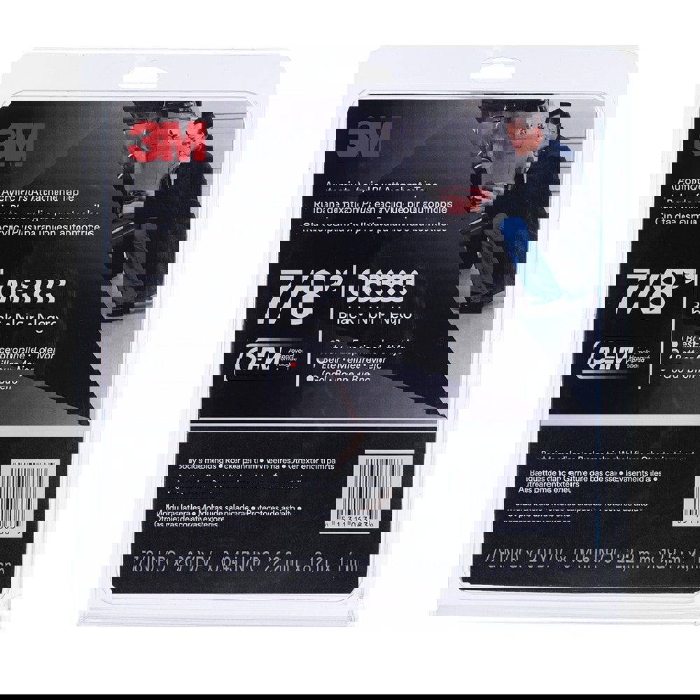 Black Double-Sided Acrylic Foam Tape: 7/8