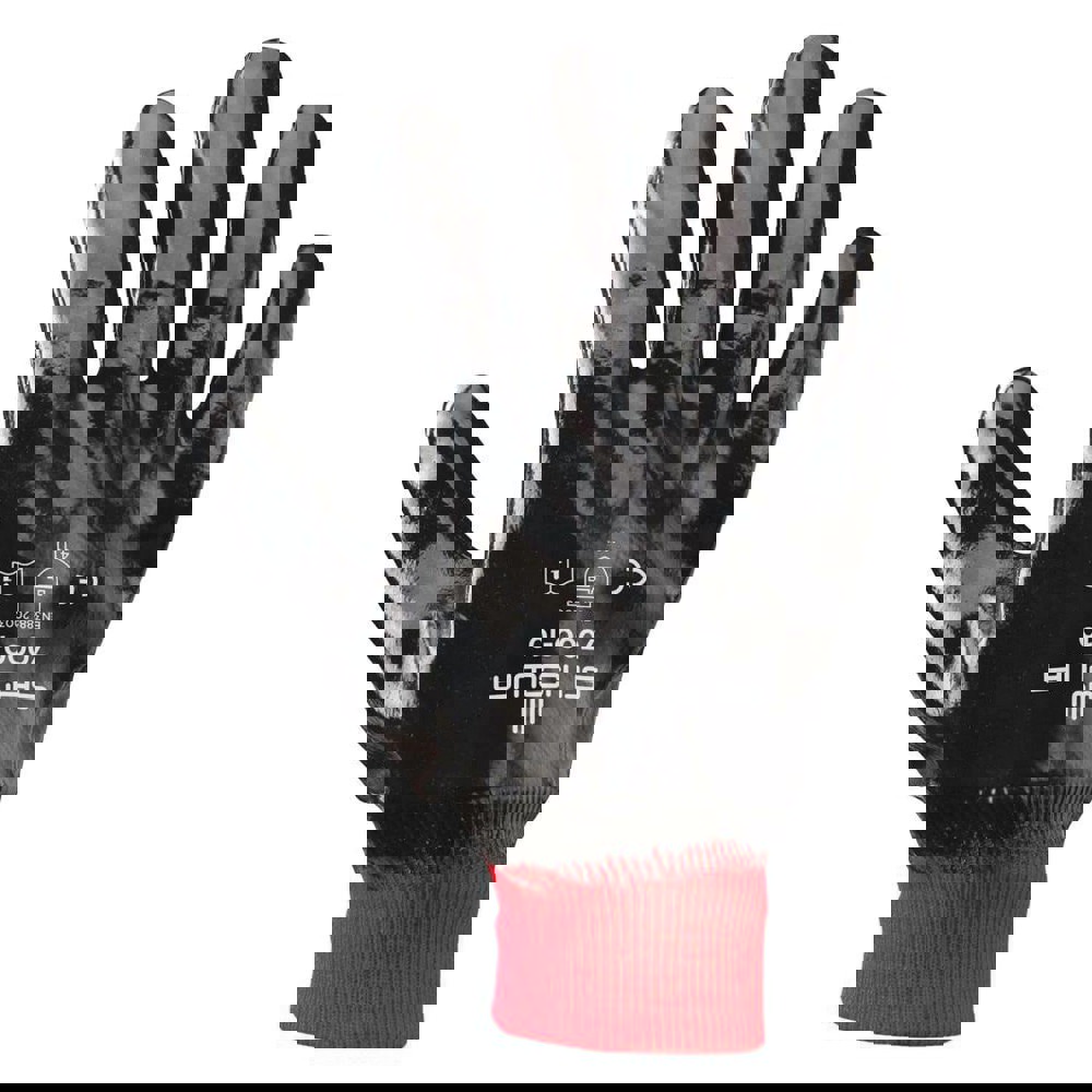 General Purpose Work Gloves: Large, Nitrile Coated, Cotton & Jersey