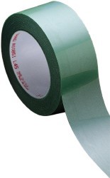 Polyester Film Tape: 36 yd Long, 4.1 mil Thick
