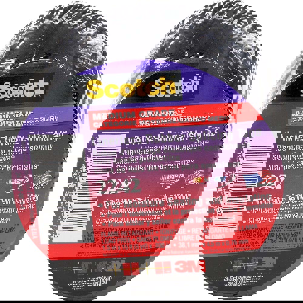 Electrical Tape: 1-1/2