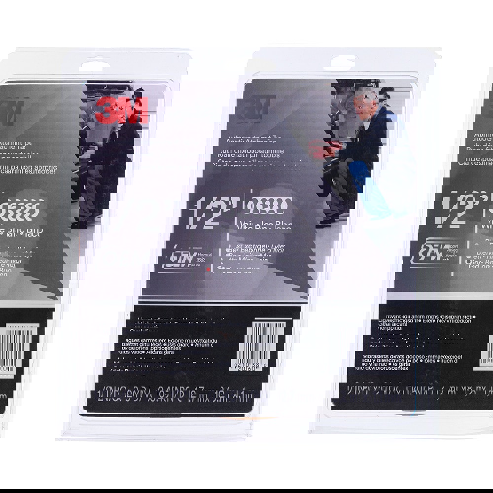 Double-Sided Tape: 1/2