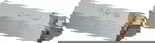 Single Point Tool Bit: 1/2'' Shank Width, 1/2'' Shank Height, C2 Solid Carbide Tipped, RH, ER, Offset Threading