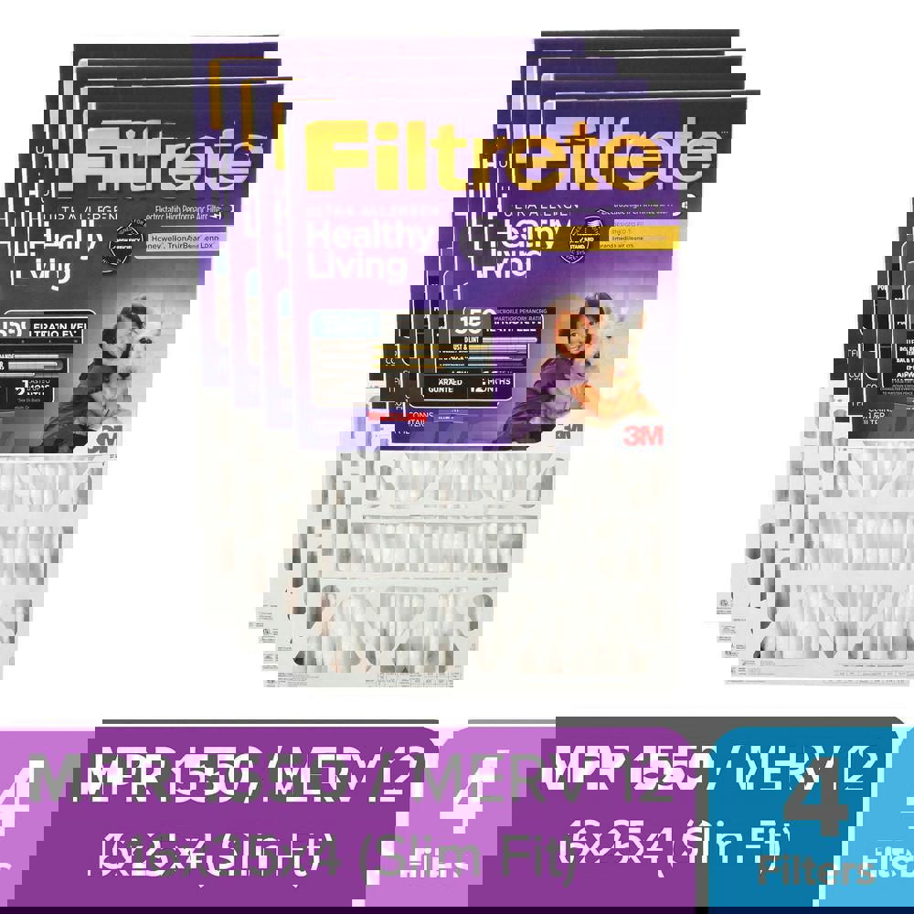 Pleated Air Filter: 16 x 20 x 1