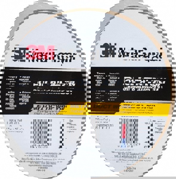 Silver Aluminum Foil Tape: 50 yd Long, 2