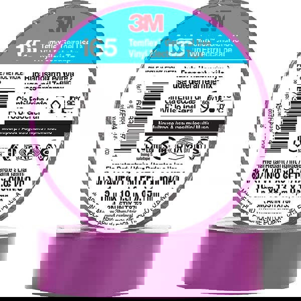 Electrical Tape: 3/4