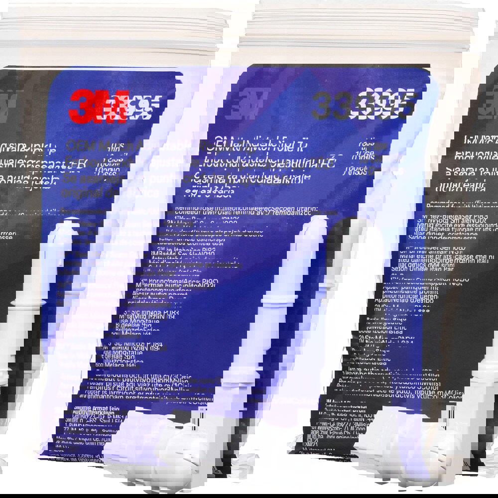 Dispenser Accessories; Accessory Type: Adapters ; For Use With: 3M Heavy Bodied Seam Sealer 8308; 3M Bare Metal Seam Sealer 8310; 3M Pneumatic Applicator 9930 ; UNSPSC Code: 15000000