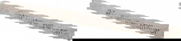 Oversized Key Stock: 12